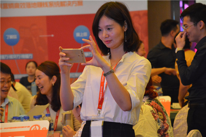 網絡營銷培訓 網絡營銷培訓