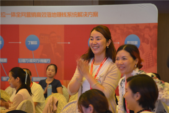 網絡營銷培訓 網絡營銷培訓