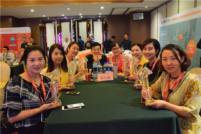 網絡營銷培訓 網絡營銷培訓