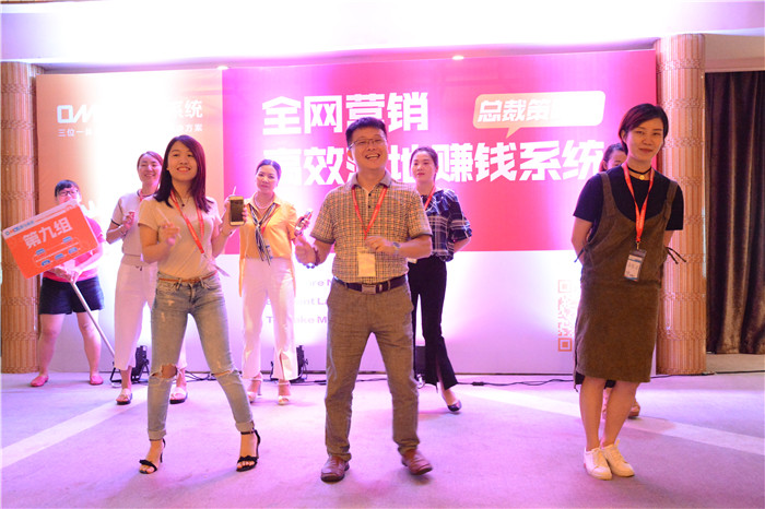 網絡營銷培訓 網絡營銷培訓