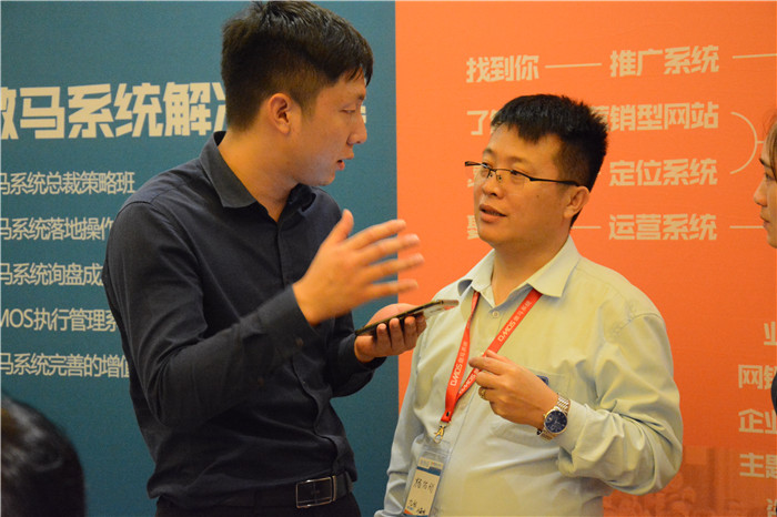 網絡營銷培訓 網絡營銷培訓