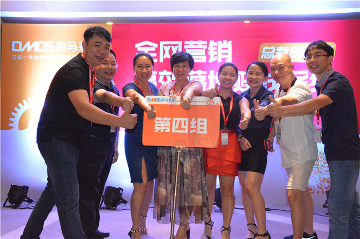 網(wǎng)絡(luò)營銷學(xué)習(xí) 網(wǎng)絡(luò)營銷學(xué)習(xí)