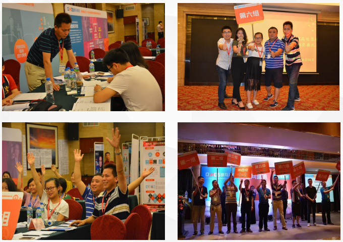 傲馬網絡營銷學習 傲馬網絡營銷學習