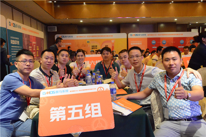 傲馬網絡營銷學習 傲馬網絡營銷學習