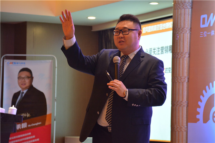 傲馬網絡營銷學習 傲馬網絡營銷學習