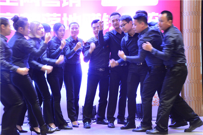 網(wǎng)絡(luò)營(yíng)銷落地 網(wǎng)絡(luò)營(yíng)銷落地