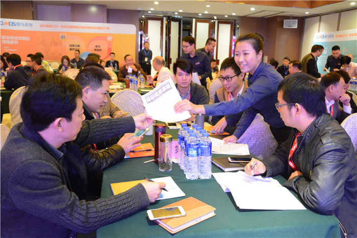 網(wǎng)絡(luò)營(yíng)銷落地 網(wǎng)絡(luò)營(yíng)銷落地