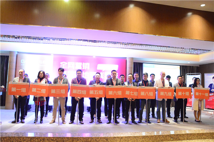 網(wǎng)絡(luò)營(yíng)銷落地 網(wǎng)絡(luò)營(yíng)銷落地