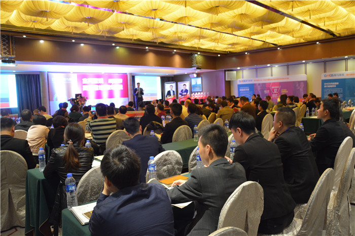 網(wǎng)絡(luò)營(yíng)銷落地 網(wǎng)絡(luò)營(yíng)銷落地