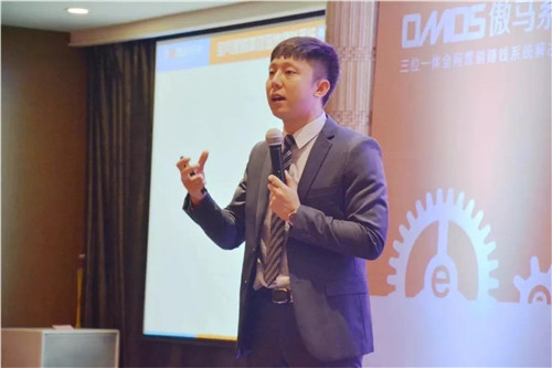 傲馬系統李建林 傲馬系統李建林