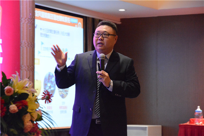 傲馬網絡營銷專家何承翰老師 傲馬網絡營銷專家何承翰老師