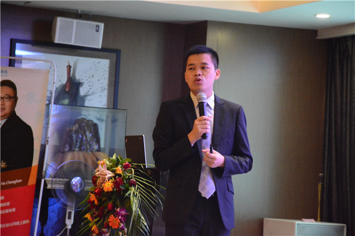 網絡營銷專家賴建明老師 網絡營銷專家賴建明老師