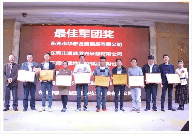 傲馬系統(tǒng)集團