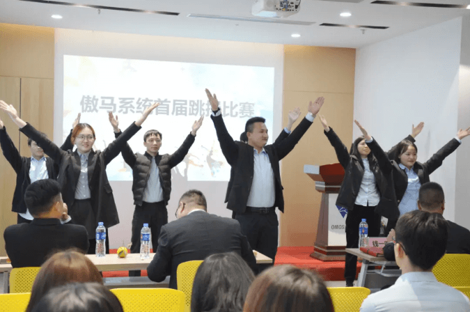 傲馬網(wǎng)絡(luò)營(yíng)銷培訓(xùn)