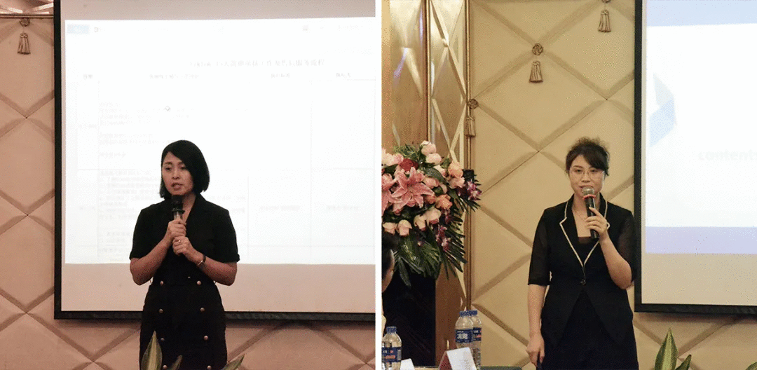 分別負責服務體系和人力行政的徐曉杰、肖俊作匯報 分別負責服務體系和人力行政的徐曉杰、肖俊作匯報