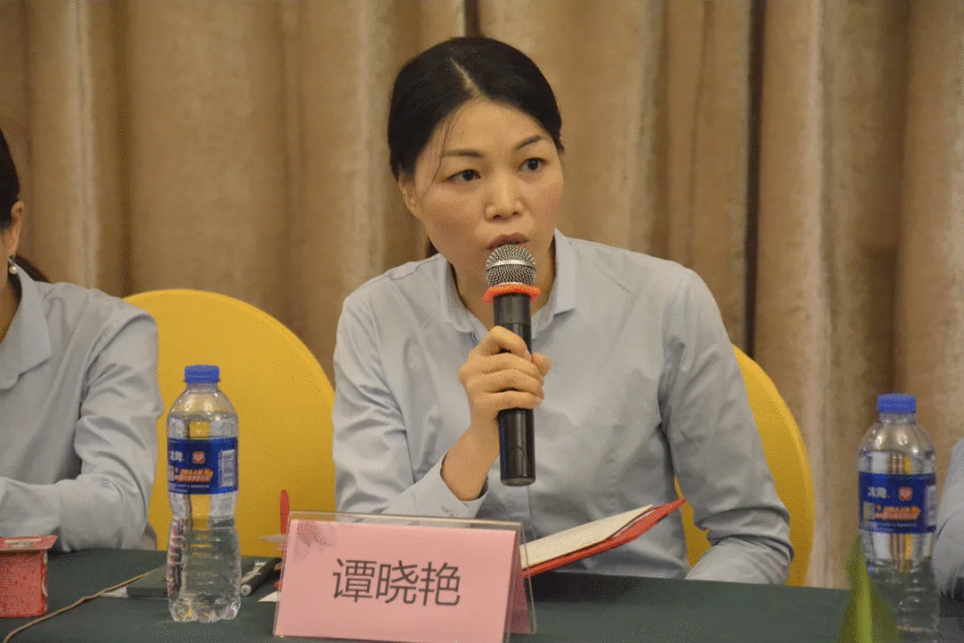 傲馬集團(譚曉艷)發言 傲馬集團(譚曉艷)發言