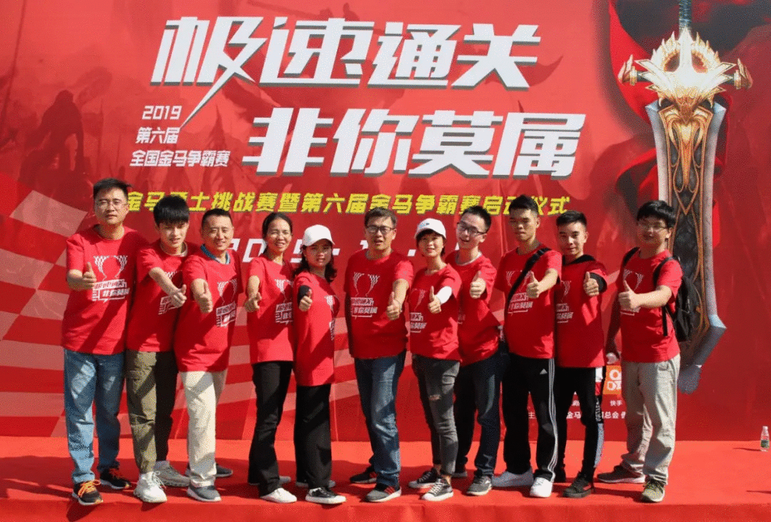 雙旗紙品網(wǎng)銷團(tuán)隊(duì)與歷程