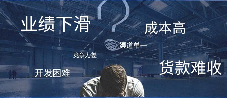 傲馬創(chuàng)新?tīng)I(yíng)銷(xiāo)思維總裁策略班 傲馬創(chuàng)新?tīng)I(yíng)銷(xiāo)思維總裁策略班