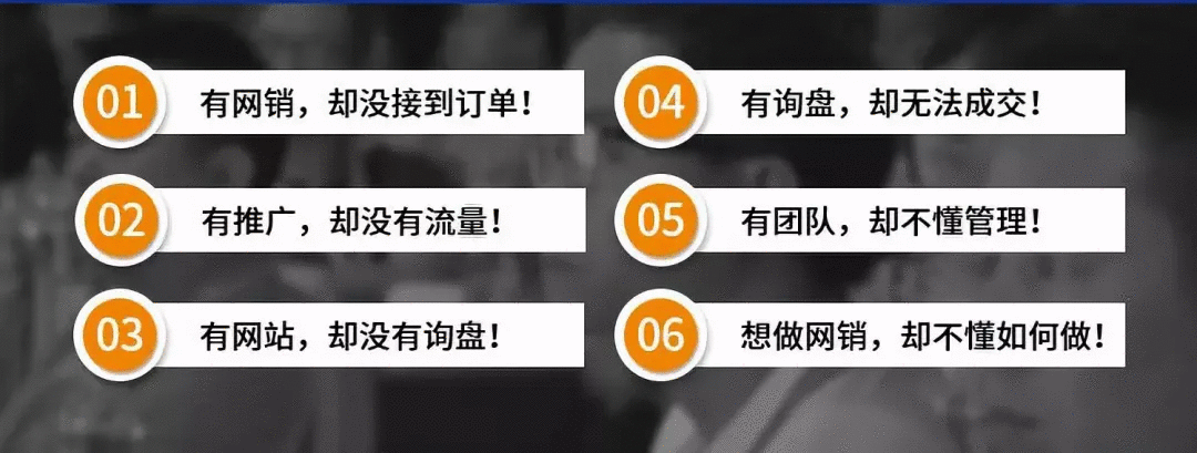 傲馬創(chuàng)新?tīng)I(yíng)銷(xiāo)思維總裁策略班 傲馬創(chuàng)新?tīng)I(yíng)銷(xiāo)思維總裁策略班