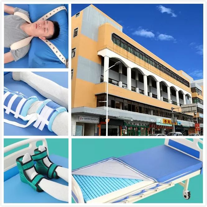 蒙泰護理 蒙泰護理