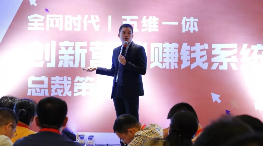 傲馬講師-賴(lài)建明