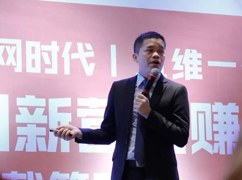 傲馬講師-賴(lài)建明