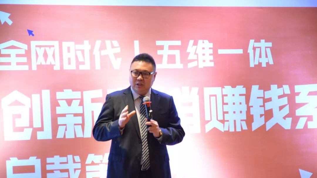 傲馬系統(tǒng)集團(tuán)創(chuàng)始人、董事長(zhǎng)何承翰