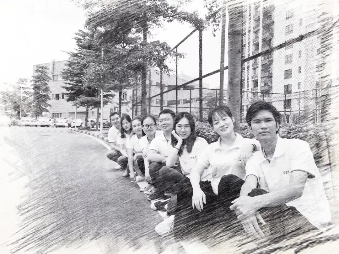 匯勝化工網銷團隊 匯勝化工網銷團隊