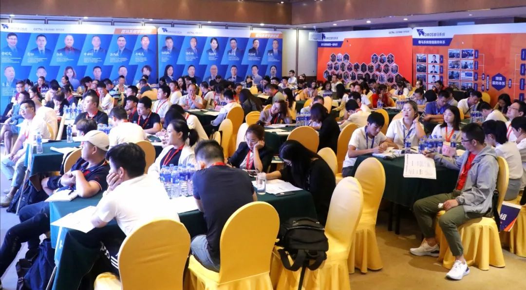 傲馬創新營銷思維落地操作班 傲馬創新營銷思維落地操作班