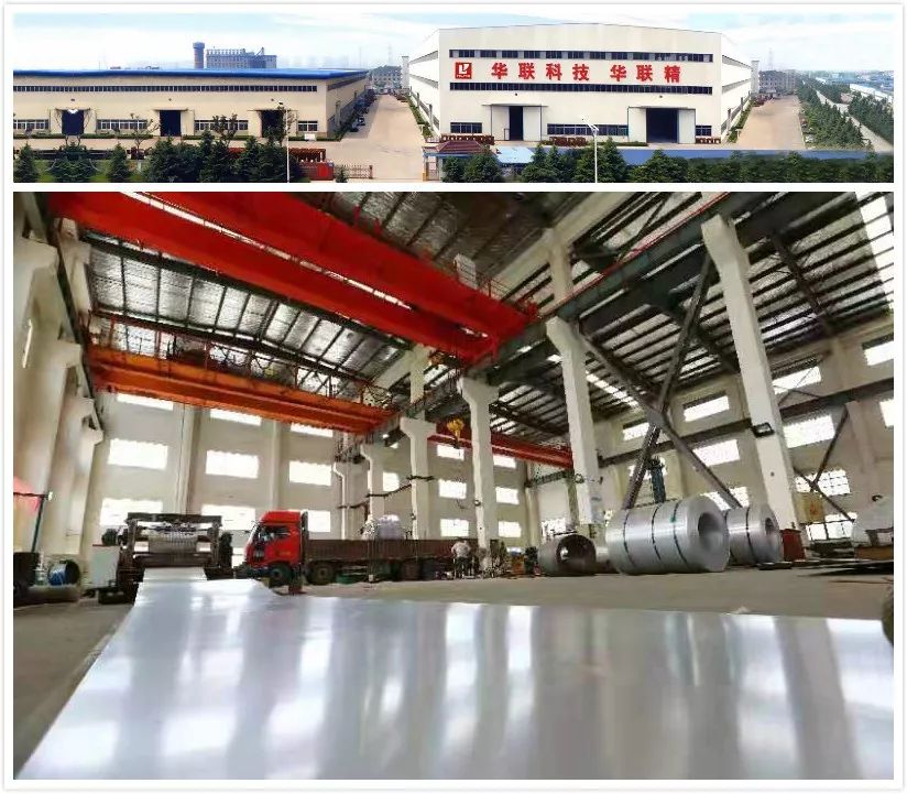 蘇州萬益宏節(jié)能科技有限公司 蘇州萬益宏節(jié)能科技有限公司