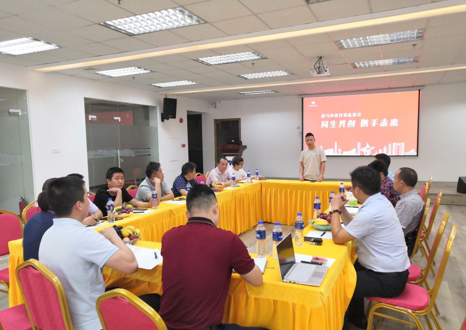 傲馬網(wǎng)絡(luò)技術(shù)有限公司 傲馬網(wǎng)絡(luò)技術(shù)有限公司